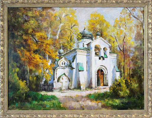 Изумрудов Валерий Сергеевич. Церковь в Абрамцеве 